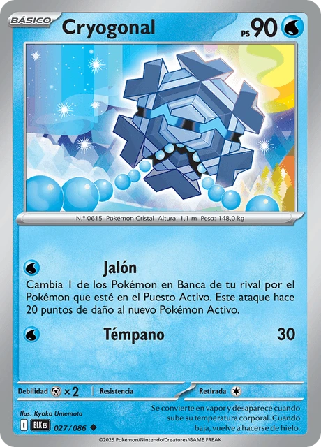 Cryogonal – Normal