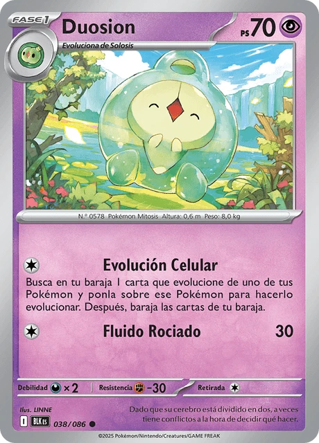 Duosion