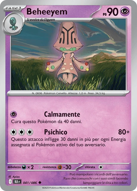 Beheeyem – Reverse Holo