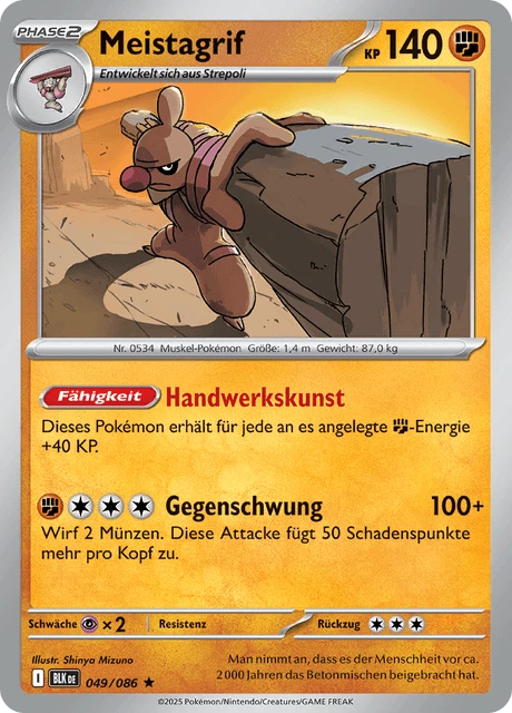 Meistagrif – Holo
