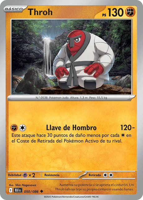 Throh – Reverse Holo