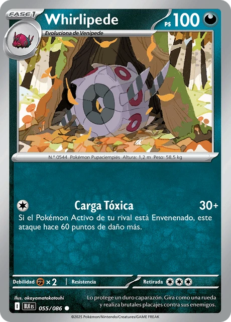 Whirlipede – Reverse Holo