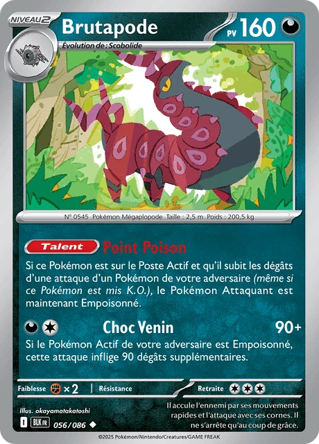 Brutapode – Reverse Holo