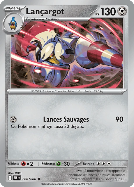 Lançargot – Reverse Holo