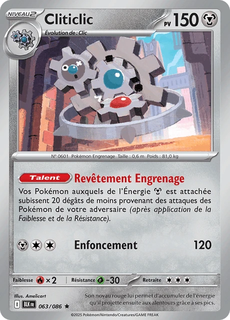Cliticlic – Reverse Holo