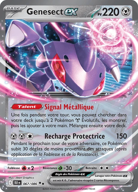 Genesect-ex – Holo