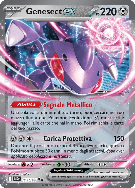 Genesect-ex