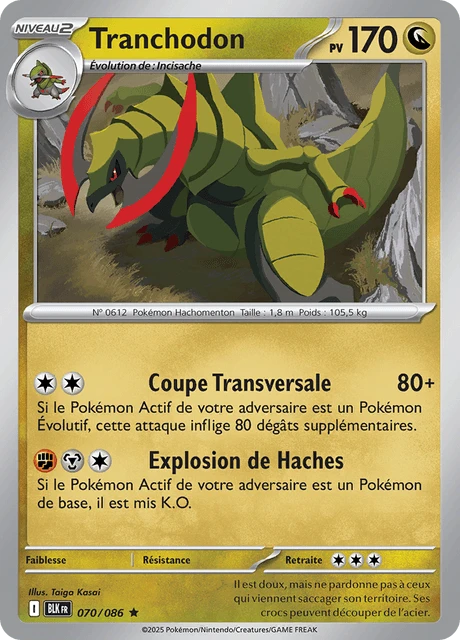Tranchodon – Reverse Holo