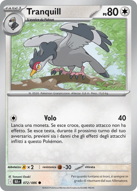 Tranquill – Reverse Holo
