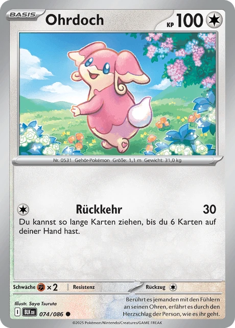Ohrdoch – Reverse Holo
