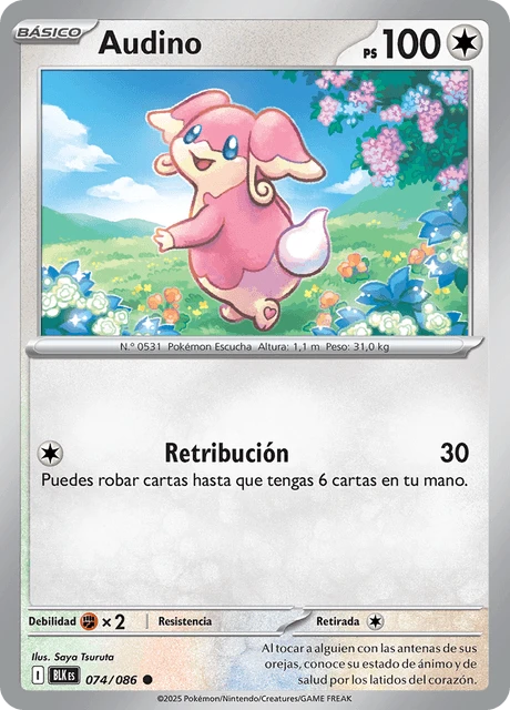 Audino – Reverse Holo