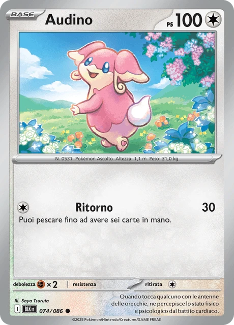 Audino – Normal