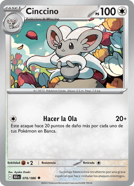 Cinccino – Reverse Holo