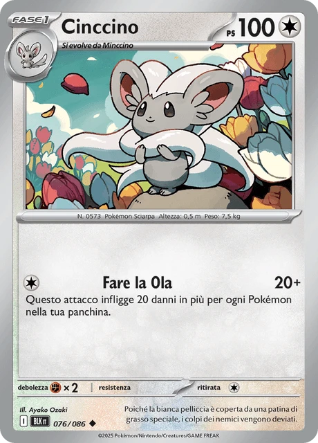 Cinccino – Reverse Holo