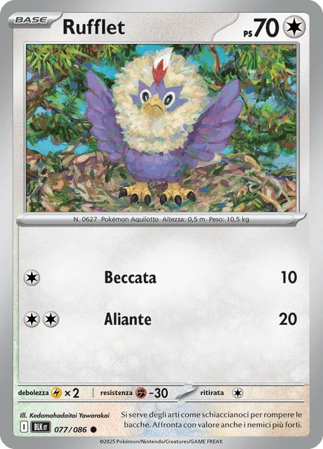 Rufflet – Reverse Holo