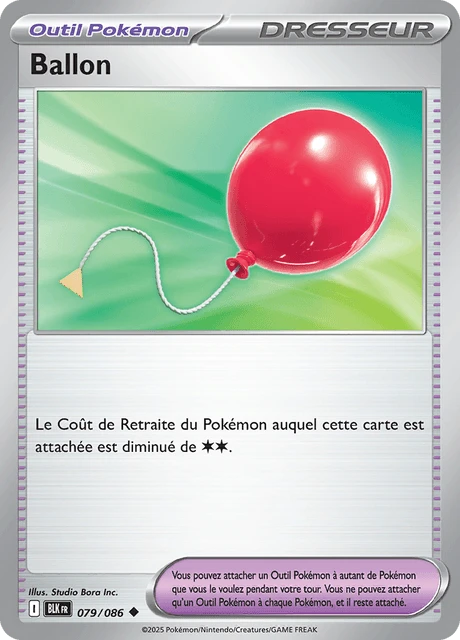 Ballon – Reverse Holo