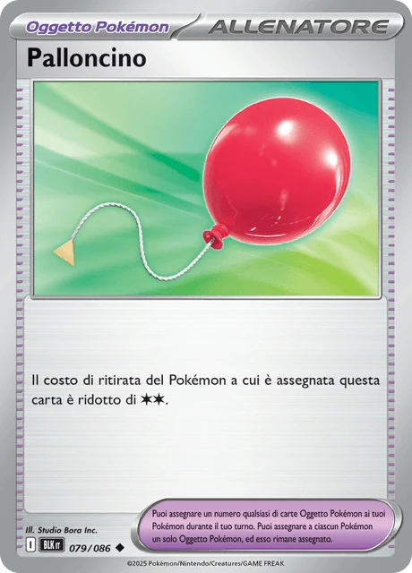 Palloncino – Reverse Holo