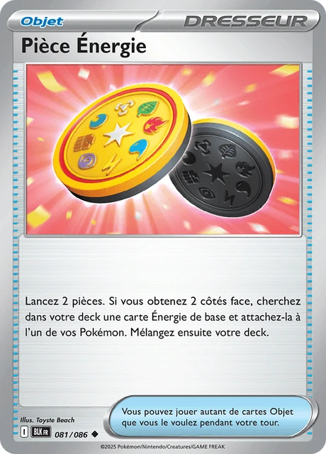 Pièce Énergie – Normal