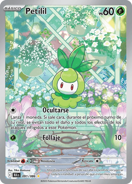Petilil – Holo