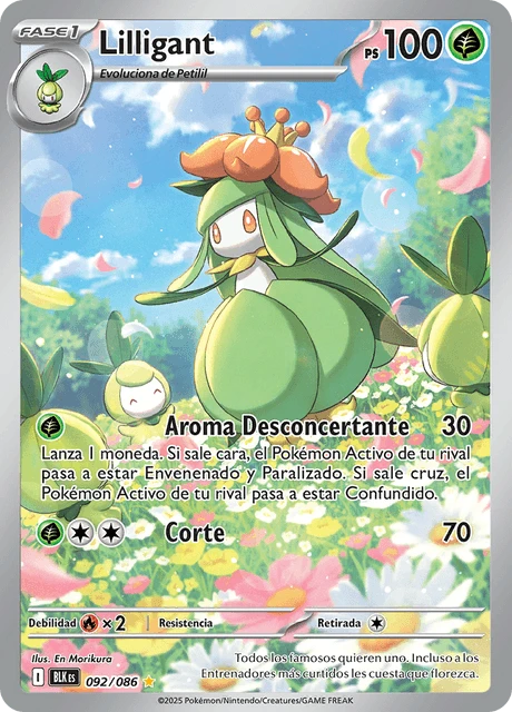 Lilligant – Holo