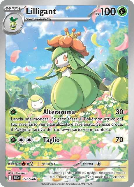 Lilligant – Holo