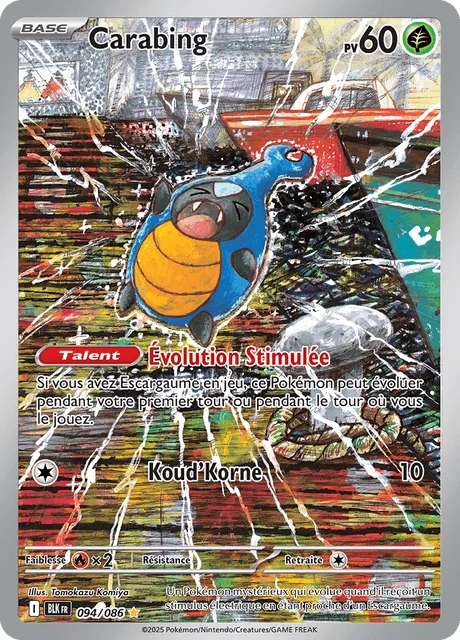 Carabing – Holo
