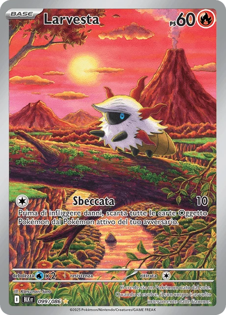Larvesta – Holo