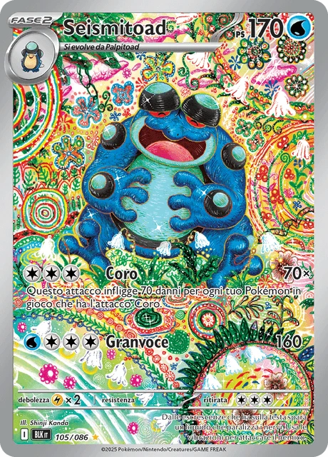 Seismitoad – Holo
