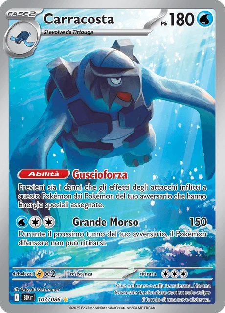 Carracosta – Holo