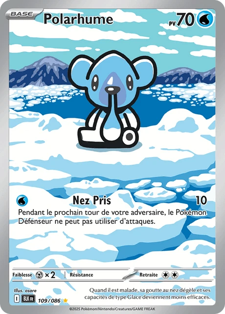 Polarhume – Holo