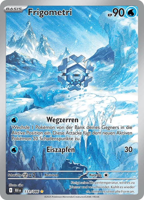 Frigometri – Holo