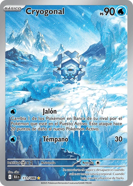 Cryogonal
