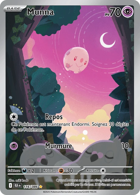 Munna – Holo