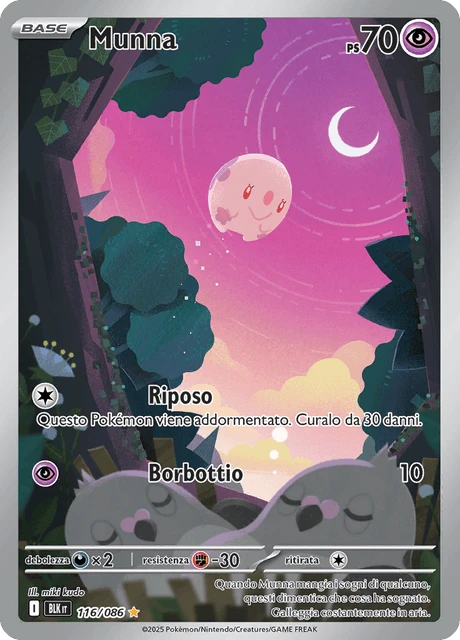 Munna – Holo