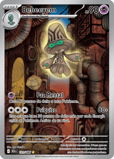 Beheeyem