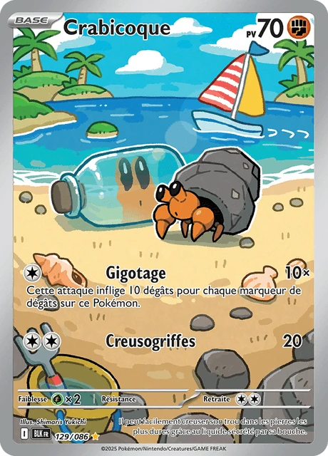 Crabicoque – Holo