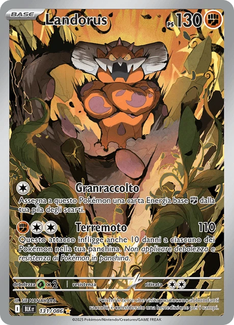 Landorus – Holo