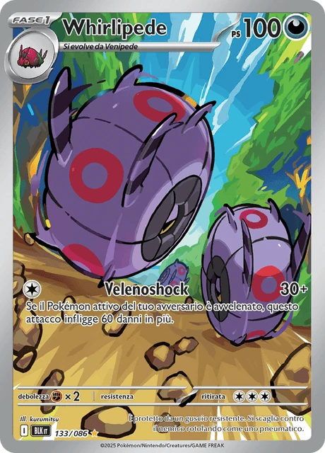 Whirlipede – Holo