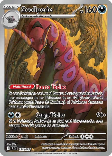 Scolipede – Holo