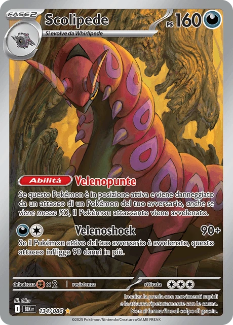 Scolipede – Holo