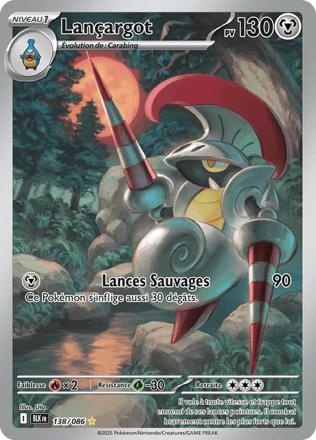 Lançargot – Holo