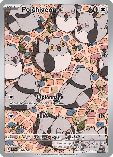 Poichigeon – Holo