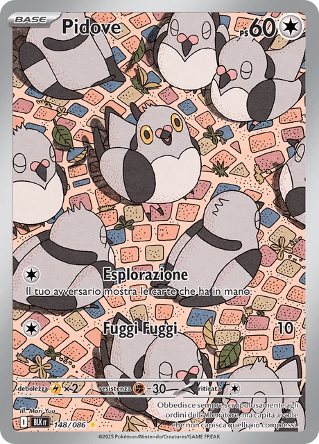 Pidove – Holo