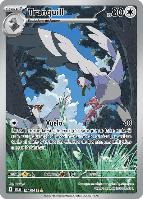 Tranquill – Holo