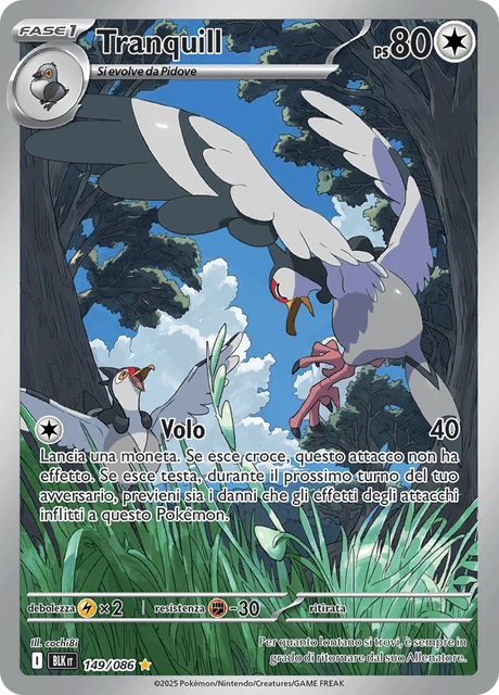 Tranquill – Holo
