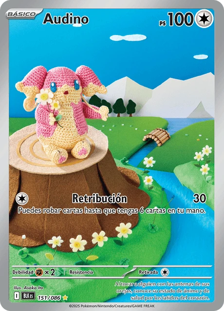 Audino – Holo