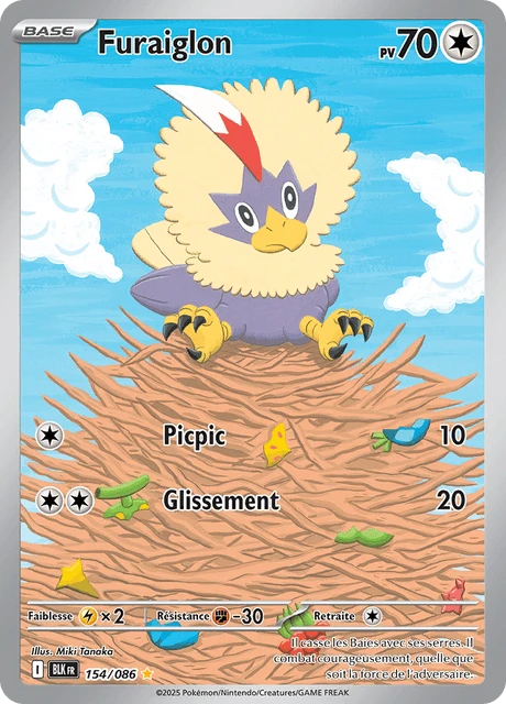 Furaiglon