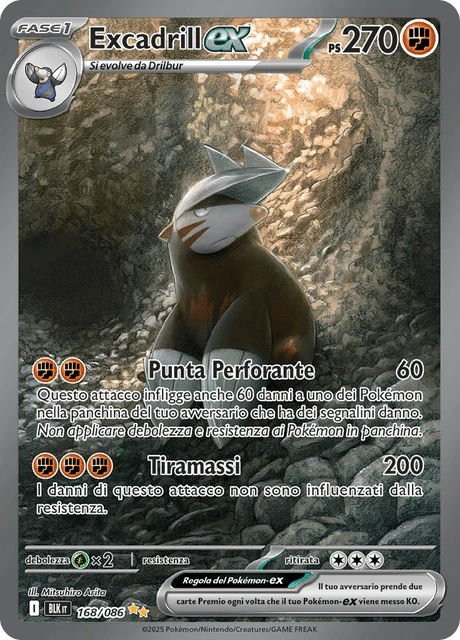 Excadrill-ex