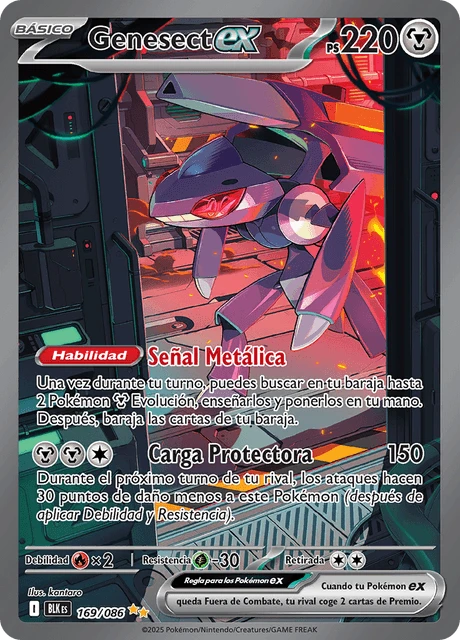 Genesect ex – Holo