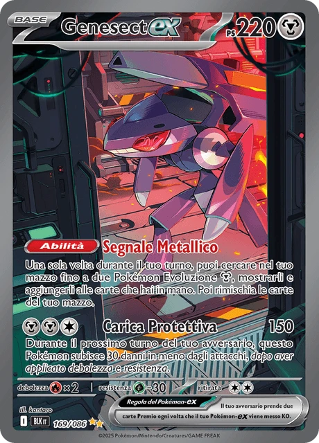 Genesect-ex – Holo